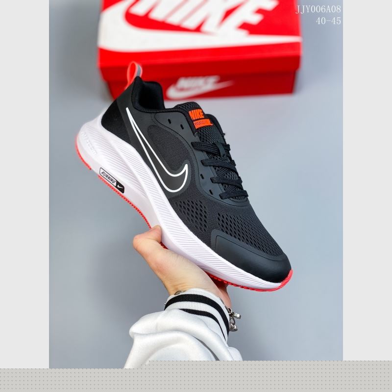 Nike Air Zoom